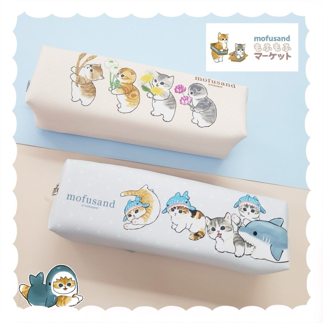 🇹🇼 方型筆袋-貓福珊迪 MOFUSAND正版授權