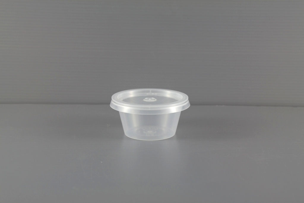 MS TP200 ROUND CONTAINER