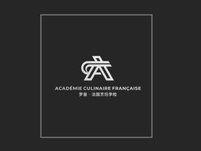 L'Académie culinaire française récompensée au 1er concours de compétences professionnelles chinois
