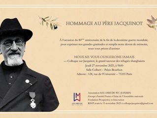 Hommage à un héros oublié de Shanghai à l'Assemblée nationale