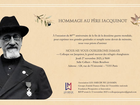 Hommage à un héros oublié de Shanghai à l'Assemblée nationale