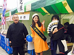 14590474_1270725789644123_3506818616942229818_n_edited