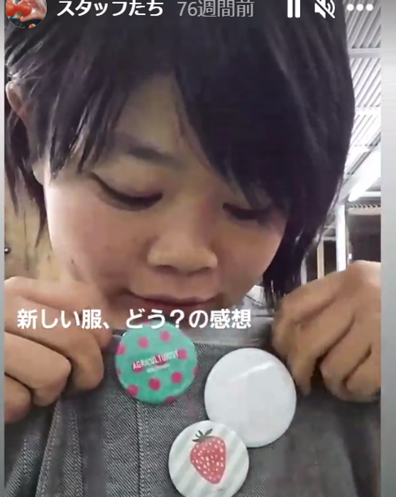 スクリーンショット 2021-06-08 09.46.06.png