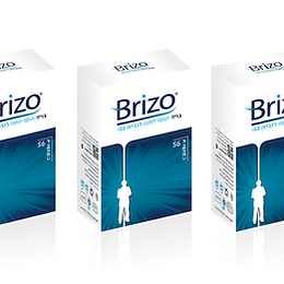 בריזו - מארז של שלושה