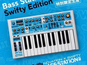 ニュース | Novation Japan