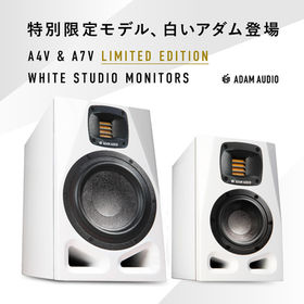 アダムオーディオ｜ADAM AUDIO JP｜ベルリンの高性能なスタジオ