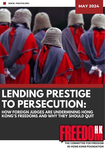 Cover of Lending Prestige to Persecution