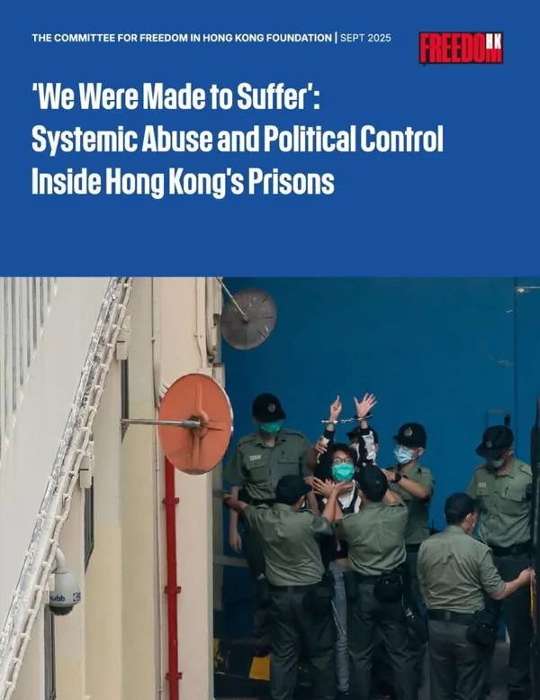 Cover of We Were Made to Suffer