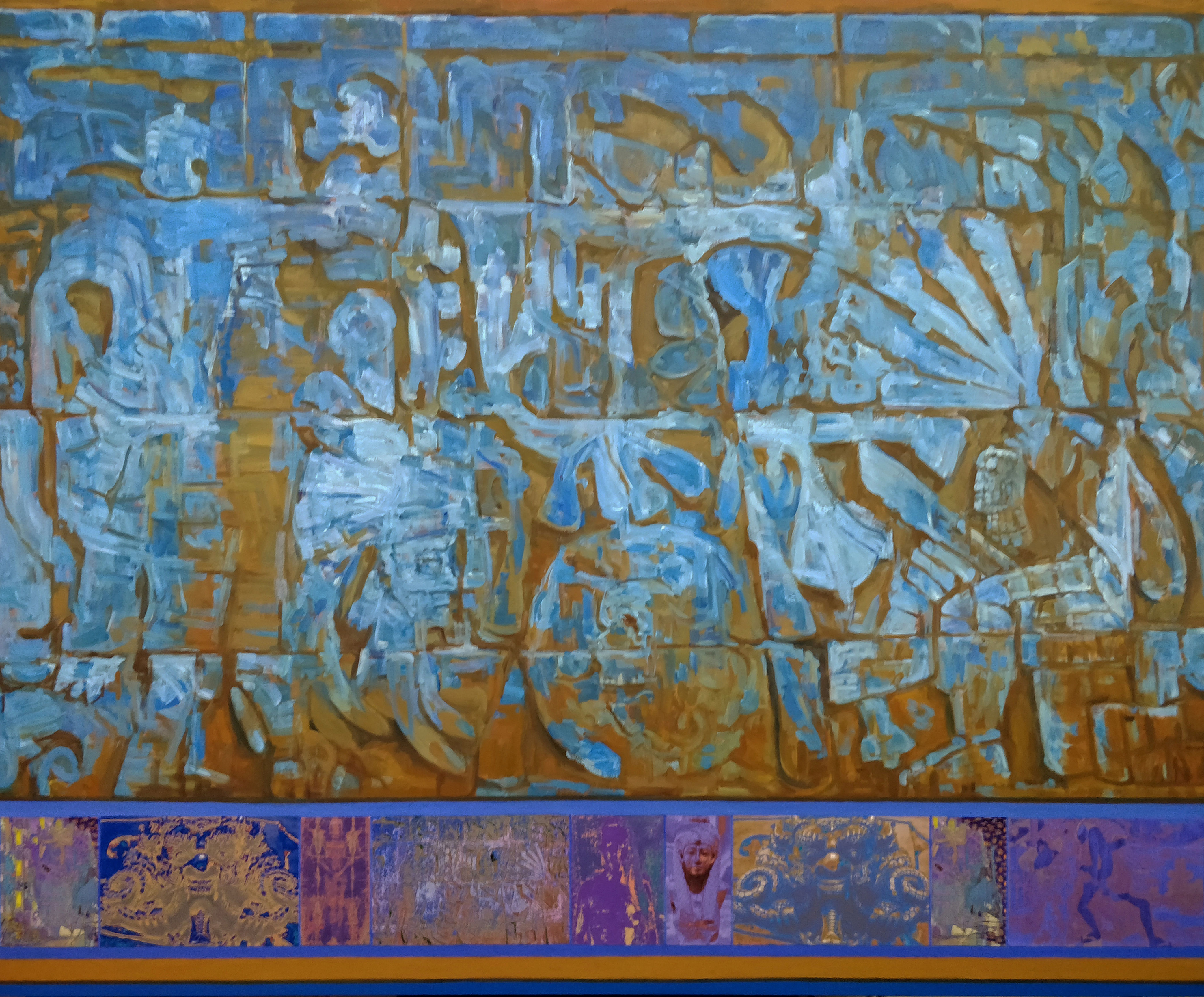 "Chichen Itza, Blue"