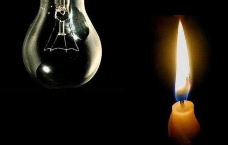 qualidade-de-energia-eletrica1.jpg
