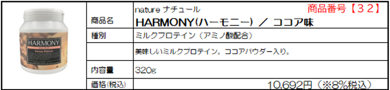 スクリーンショット 2025-11-07 185651.png