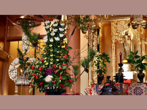 令和6(2024)年 新年のご挨拶