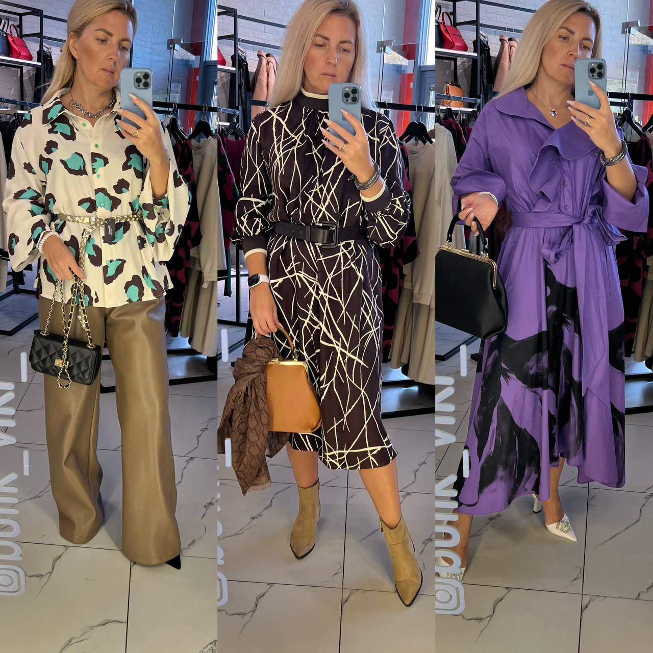 Новинки осень 2023