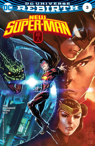 The New Super-Man #3
