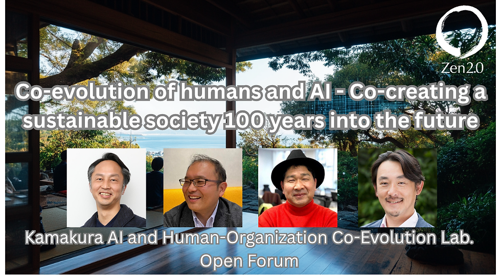 Co-evolution of humans and AI - Co-creating a sustainable society 100 years into the future