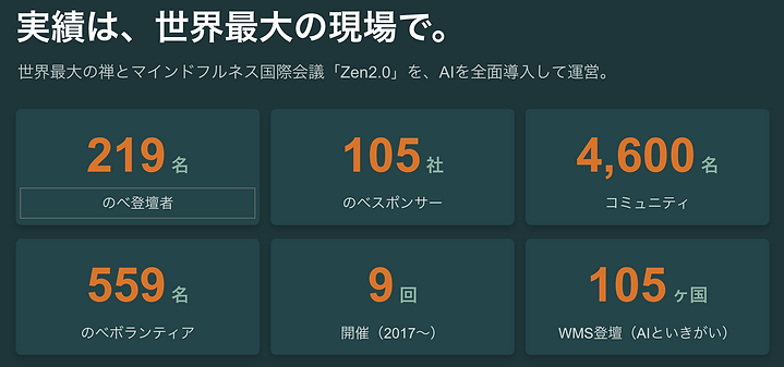 スクリーンショット 2026-06-14 17.46.38.png