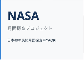 スクリーンショット 2026-07-30 10.09.12.png