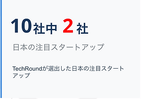 スクリーンショット 2026-07-30 10.09.22.png