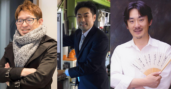 どっと混む福井2月例会+セミナー・交流会
