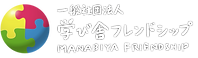 manabiya_logoMW_shadow.png