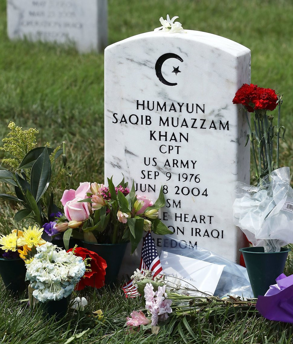 <> on August 1, 2016 in Arlington, Virginia.