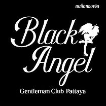 Black Angel gentlemen’s club logo, Soi Bonkot 8
