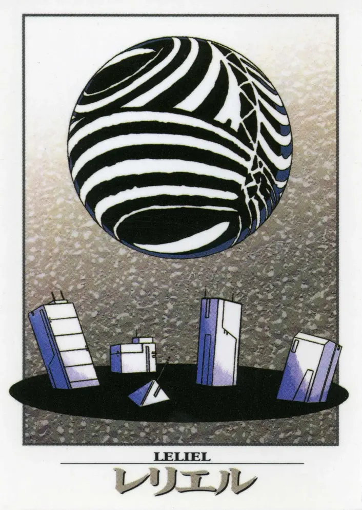 Esfera listrada preto e branco sobre prédios futuristas; carta surreal com fundo cinza e texto LELIEL na base.