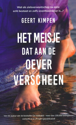 Het meisje dat a/d oever verscheen