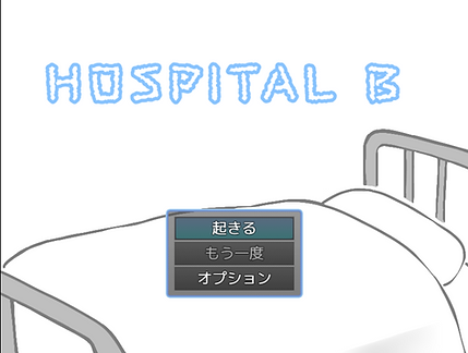 スクショタイトル_114650 - いなりずし.png
