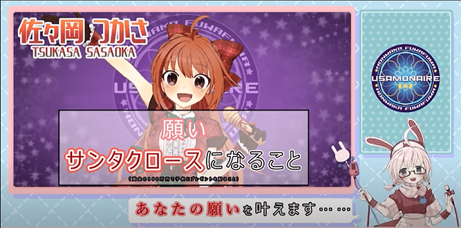 キャプチャ (1).png