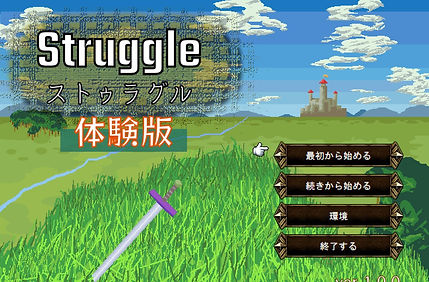 01 - Sanidine Artwork.jpg