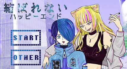 スクリーンショット 2026-02-09 174301 - 柳ヒカル.png