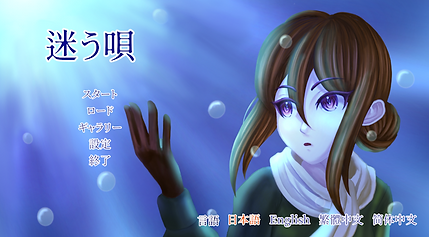 title_edited - Tessie Yeung.png