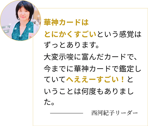 sec02_voice5-2 (1).png