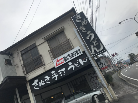 大分ローカルタレント グルメランチ