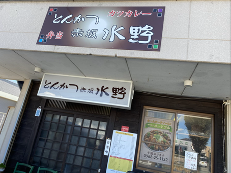 熊本ローカルタレント的ランチ