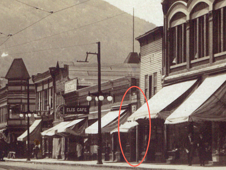 Nelson’s smallest commercial block
