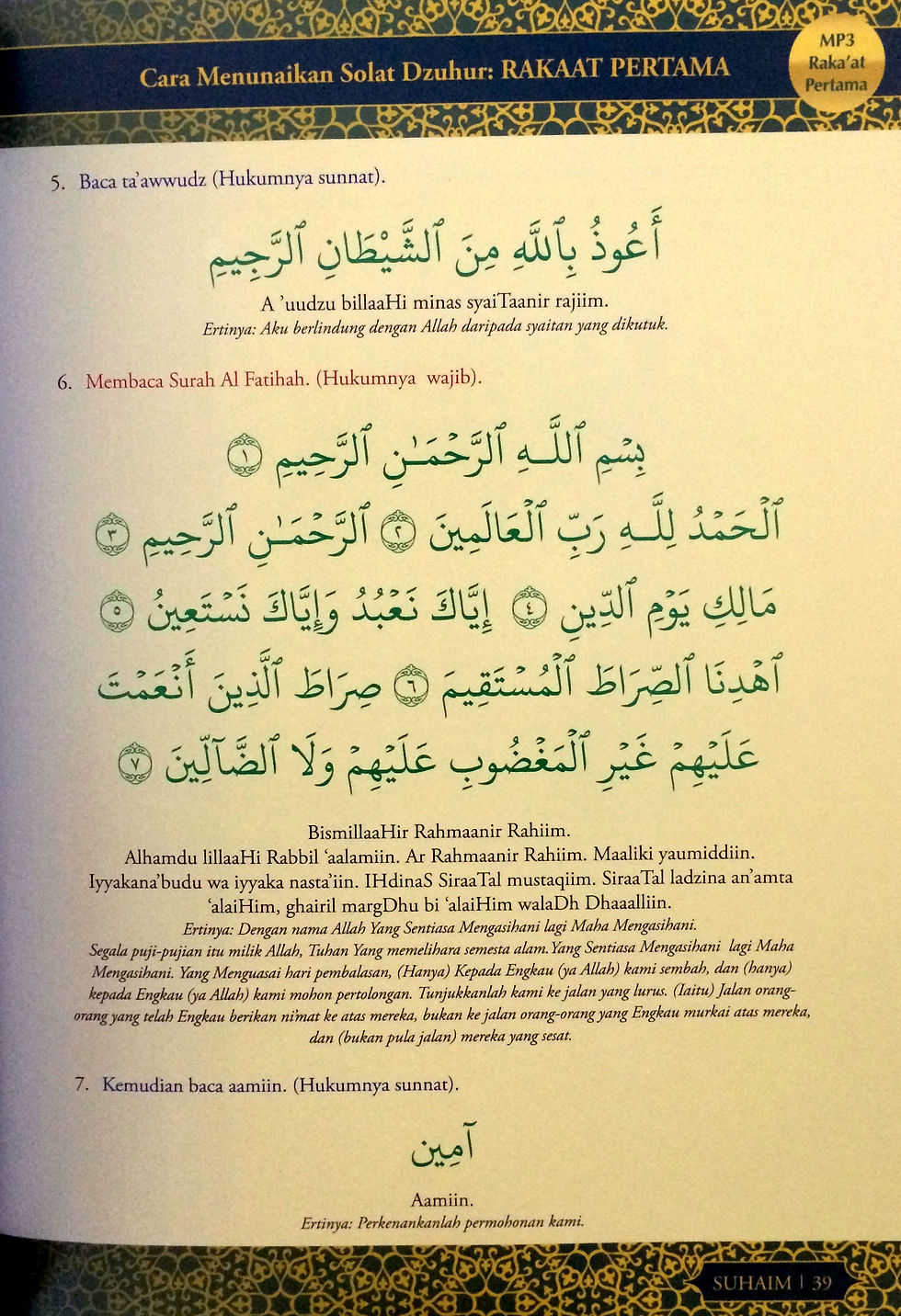 Panduan Solat Book Preview