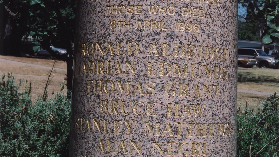 Onsite memorial to the victims of the 1996 Kew fire.jpg