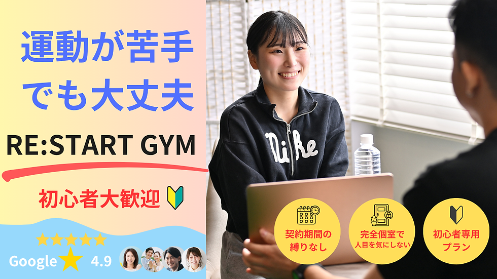 名称未設定のデザイン.png