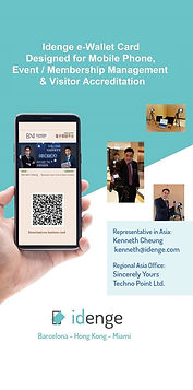 Idenge%252520-%252520Event%252520Managem