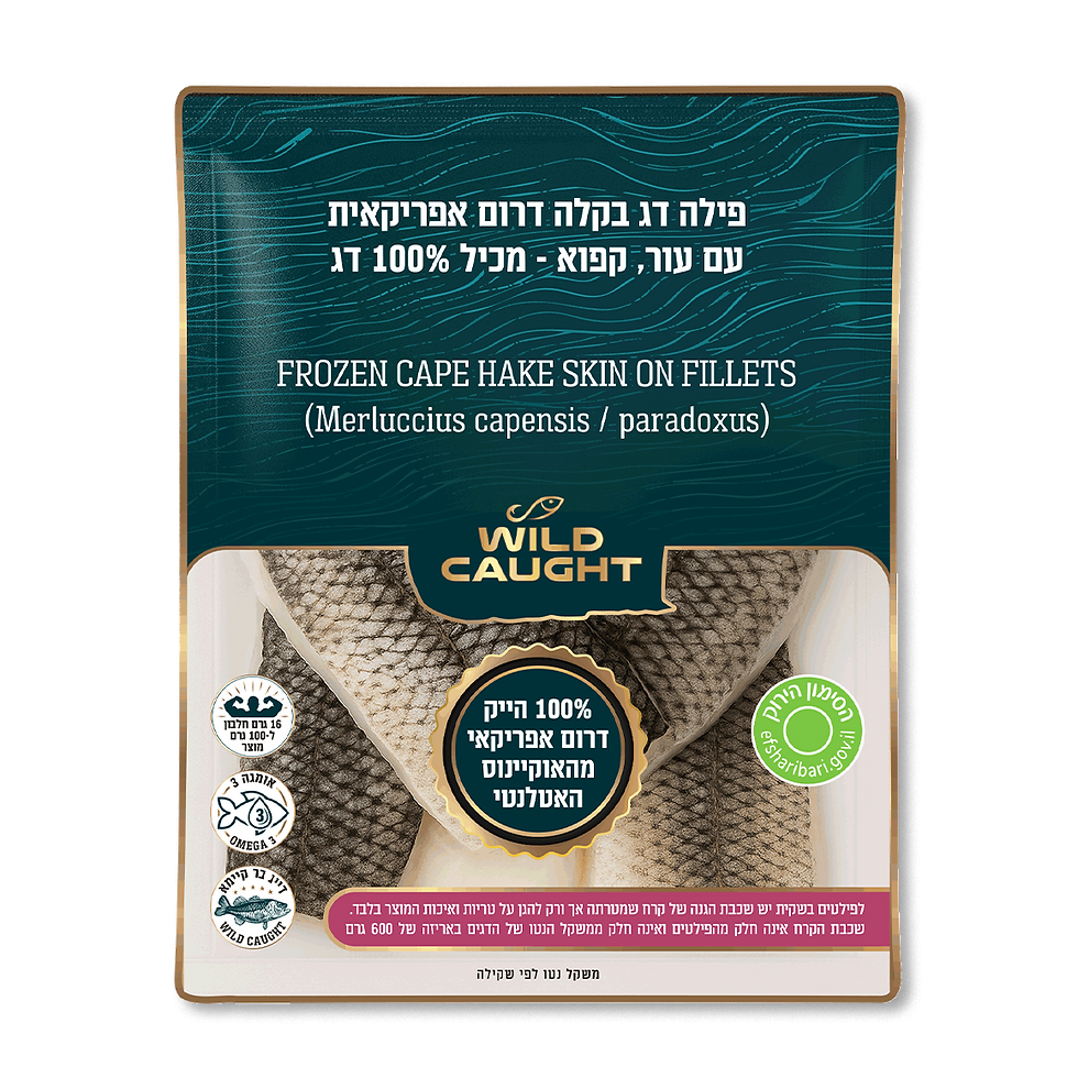 פילה סלמון עור.png