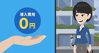 置き薬おすすめ会社