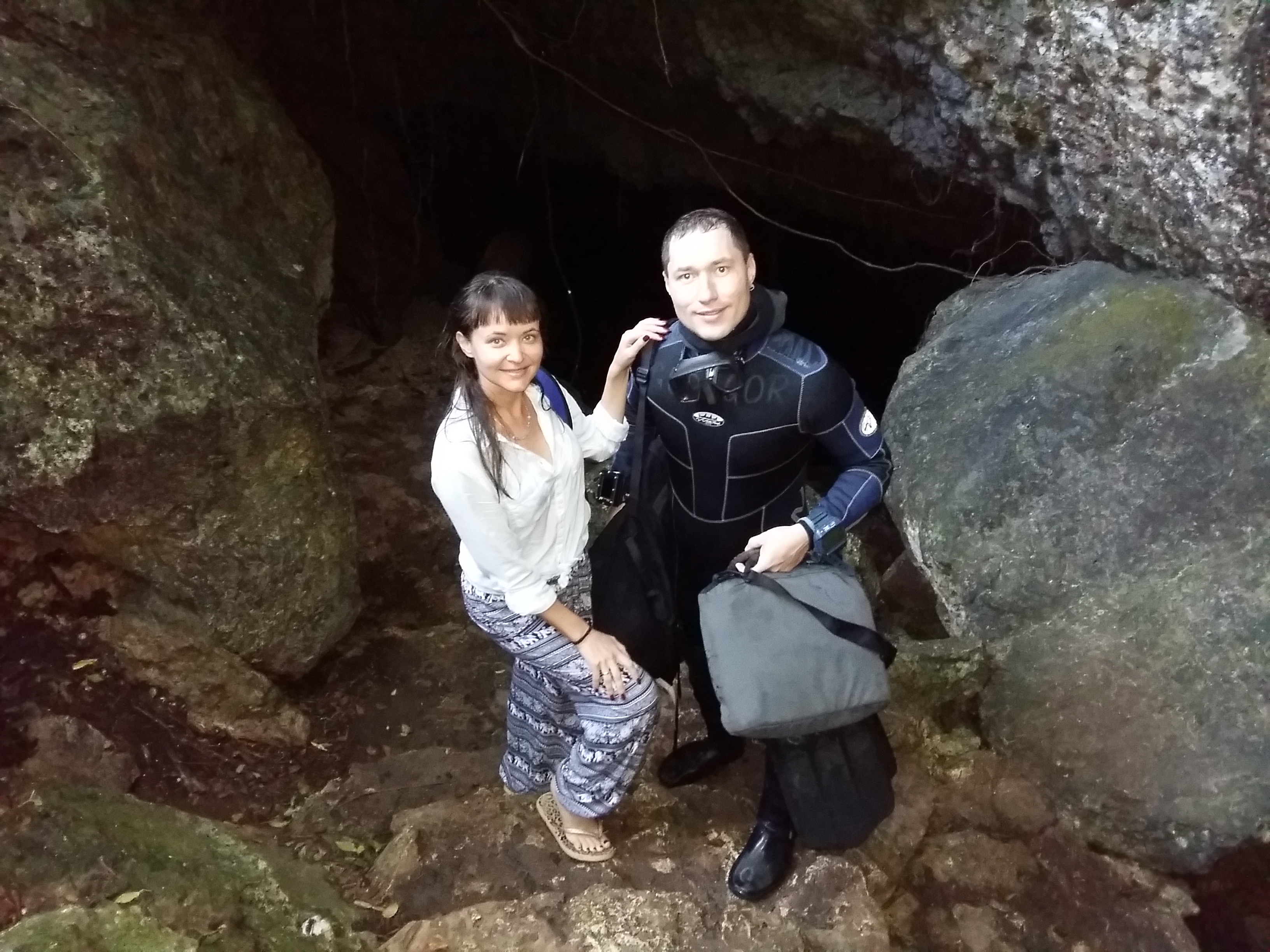 El Chicho Cave