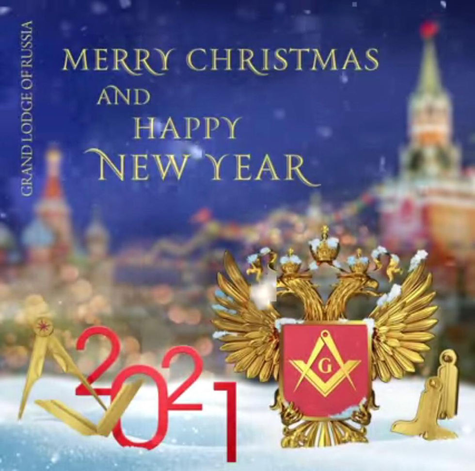 HAPPY NEW YEAR
