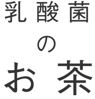 アセット 20@4x.png