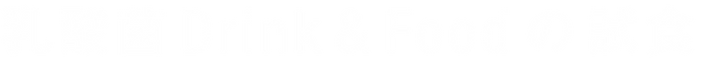アセット 45.png