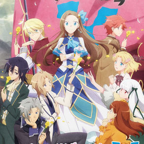 Segunda temporada de Hamefura recebe novo visual e trailer