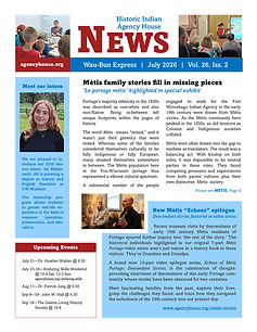 July 2026 front page jpg.jpg