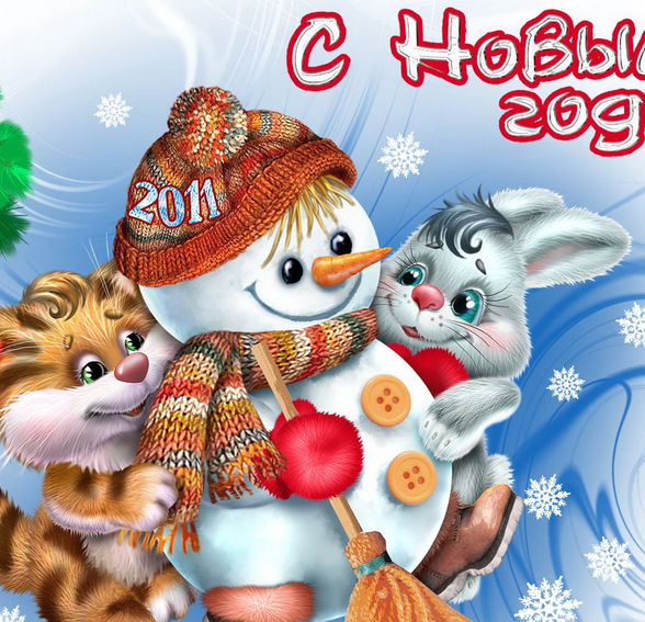 1645040200_14-fikiwiki-com-p-prikolnie-kartinki-s-novim-godom-15.jpg